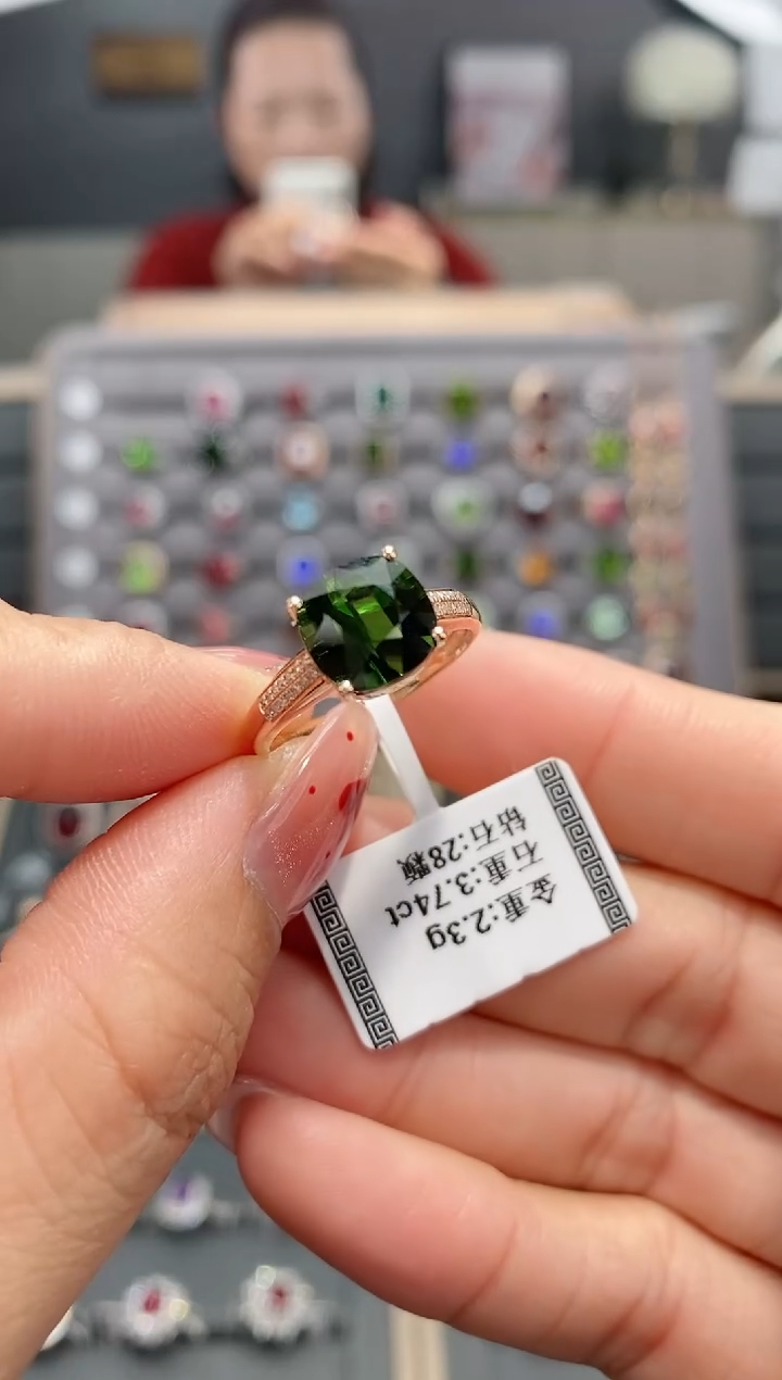 【闪购商品】碧玺戒指18K金镶嵌3.74   