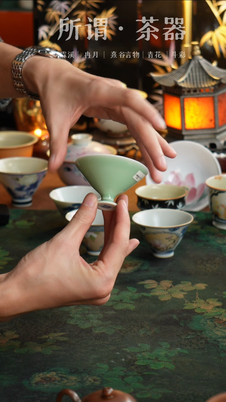 浮光琢玉 手工手绘杯子斗笠杯子