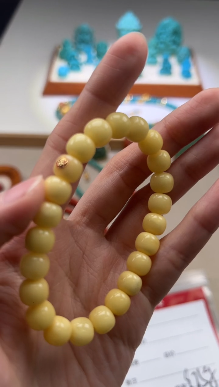 【闪购商品】蜜蜡裸石未镶嵌手串手串