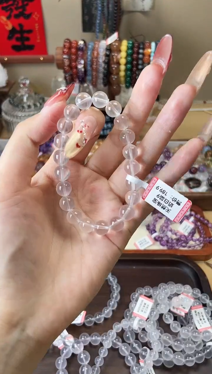 【闪购商品】水晶手链未镶嵌奶白晶9mm