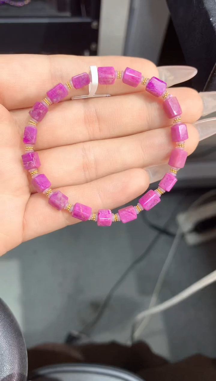 苏纪石（舒俱来）18K金镶嵌.手串