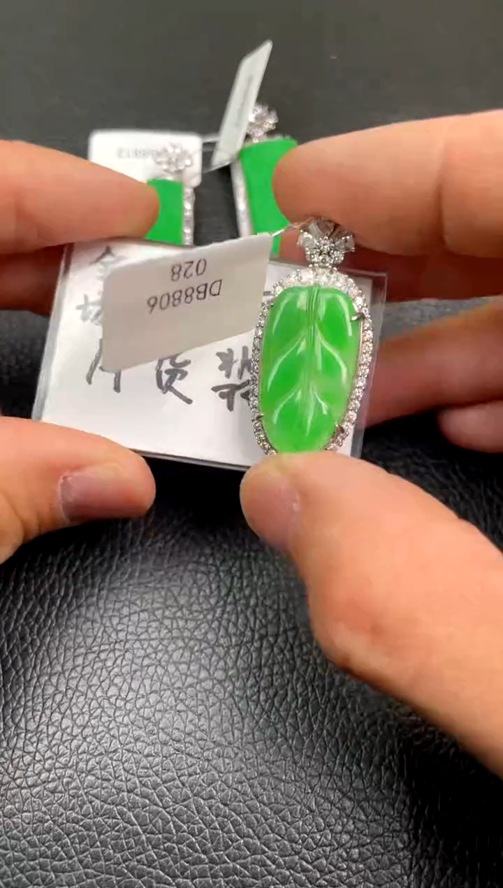 【闪购商品】翡翠吊坠(不含链)银S925镶嵌吊坠
