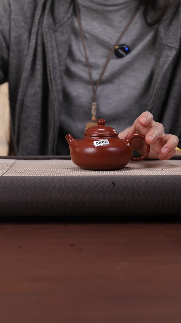 【闪购商品】紫砂茶壶805 DX 大红袍 容天 170cc