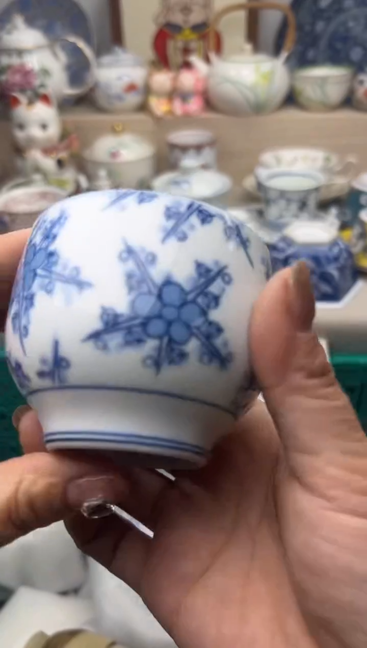 【闪购商品】瓷片亲亲28米包邮哦一单一付