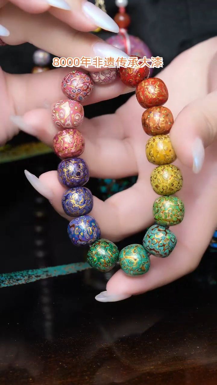 【闪购商品】大漆老型............