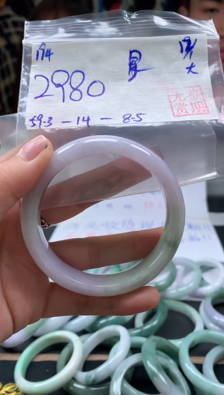 【闪购商品】翡翠手镯未镶嵌翡翠手镯 下单联系小耳机#194