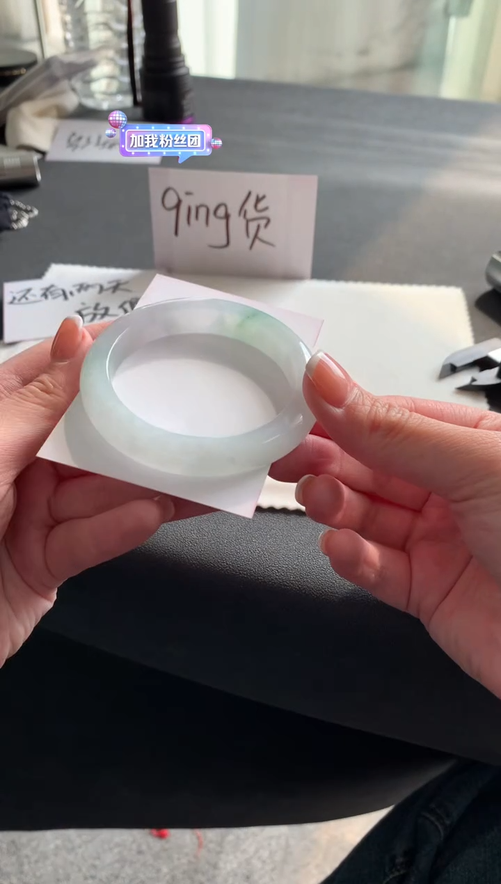 【闪购商品】翡翠手镯未镶嵌53正圈Y1280买断