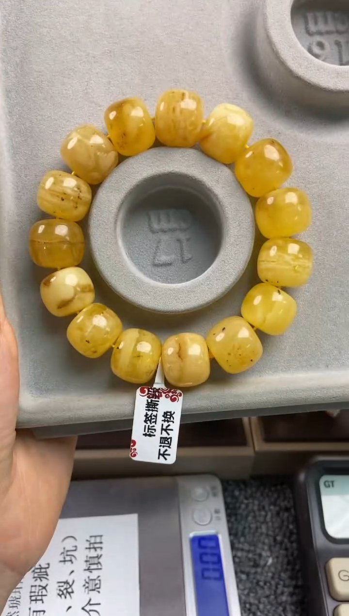 【闪购商品】蜜蜡珠宝奇石未镶嵌15