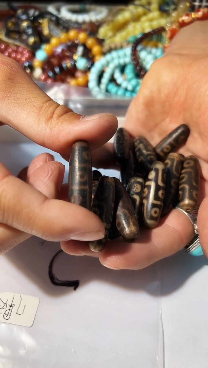 合金裸珠玛瑙/玉髓九眼火活动