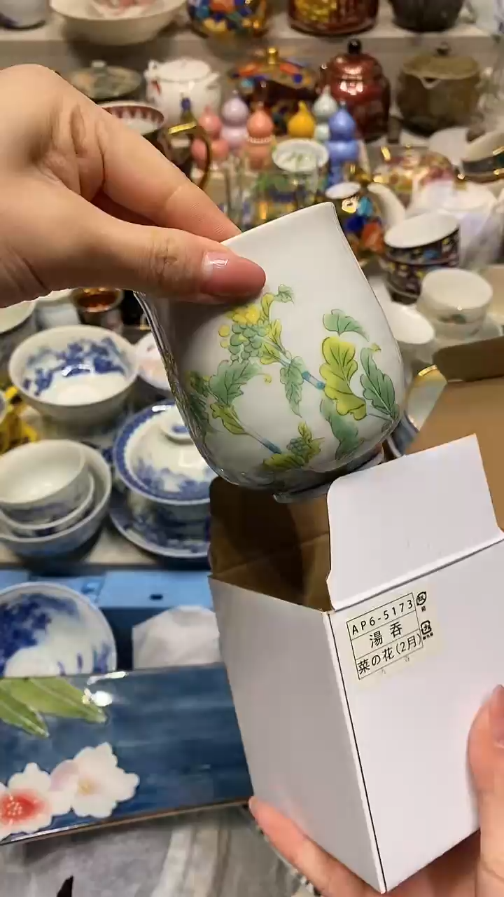 瓷片播闪购的优势