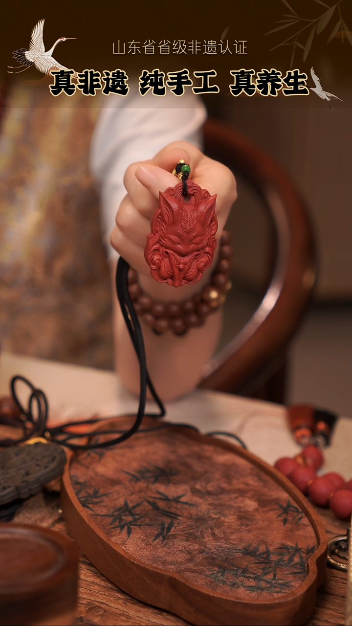 泥塑?*K红麝合香香牌福利