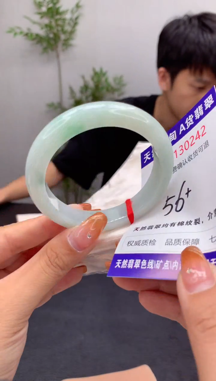 未镶嵌手镯翡翠天然缅甸A货翡翠