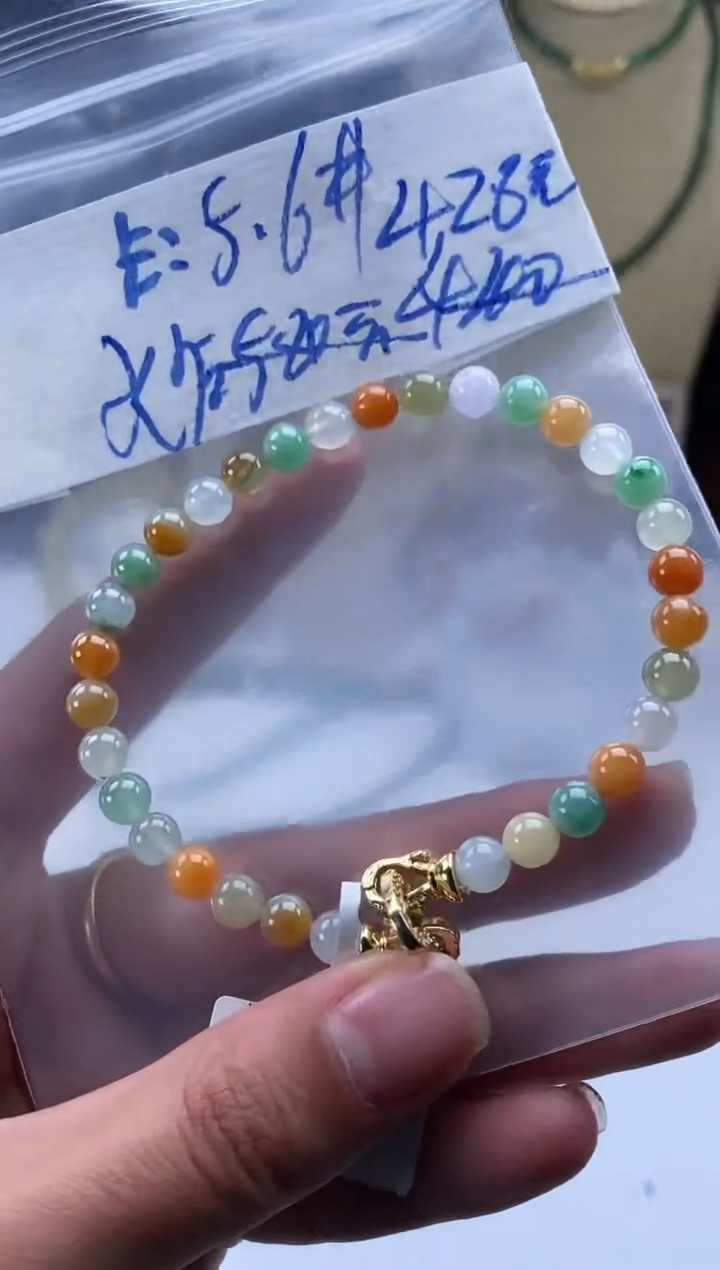 未镶嵌定制翡翠天然翡翠珠子