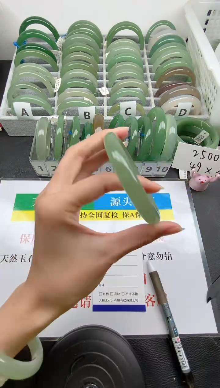 【闪购商品】石英质玉手镯未镶嵌009-60