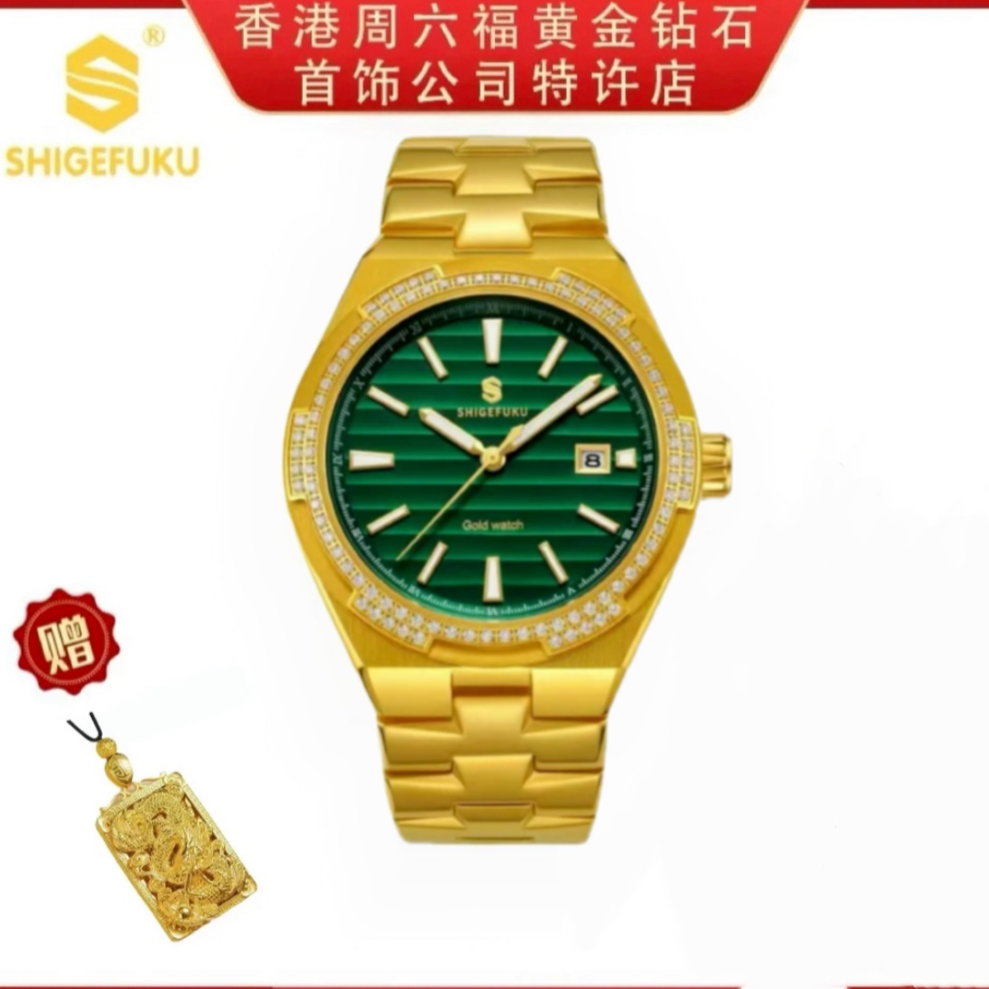 【香港SHIGEFUKU】众横四海/法定钢印/全自动机械陀飞轮手表/8566龙