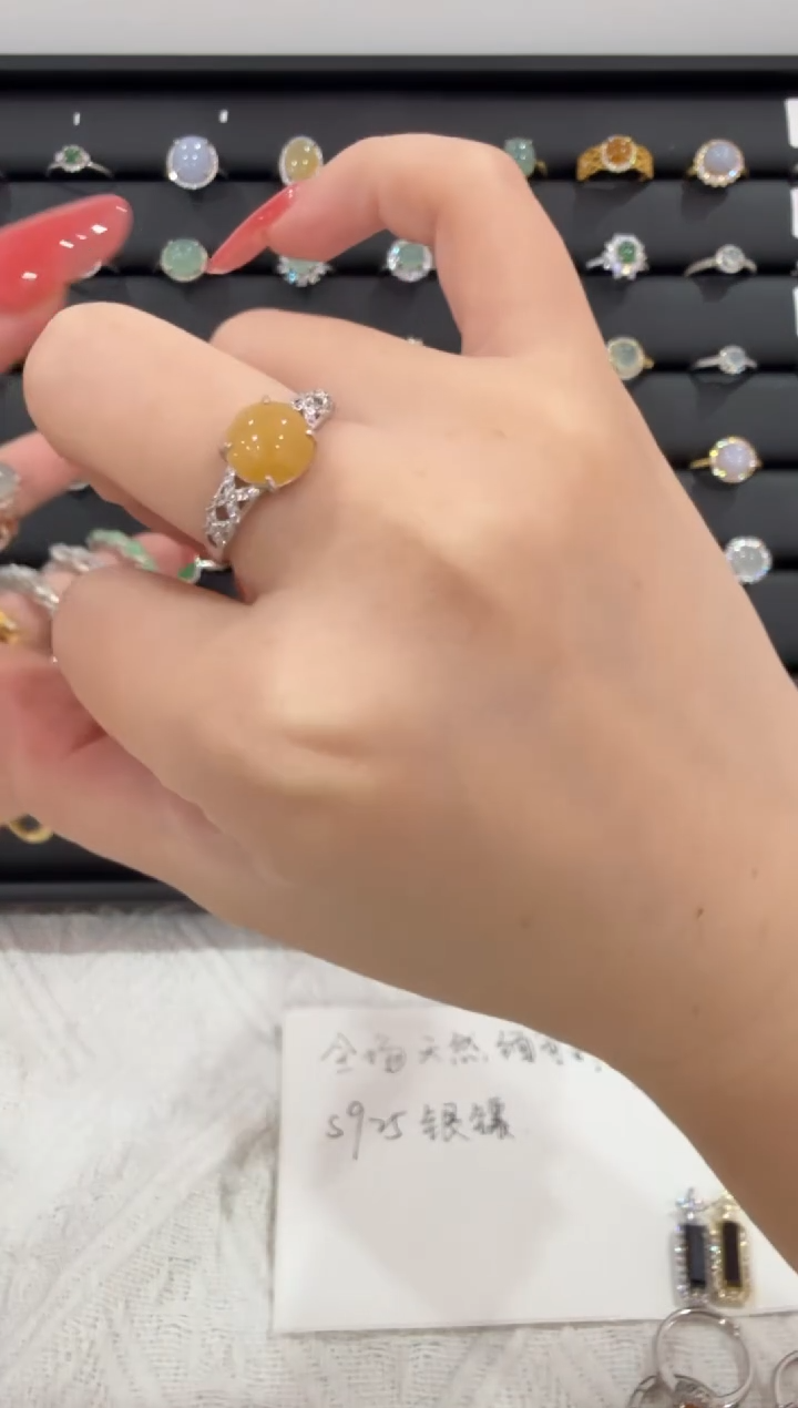 银S925镶嵌戒指翡翠040