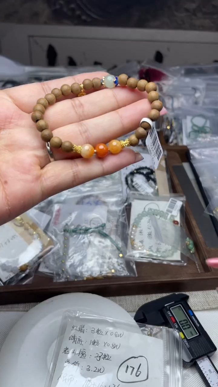 未镶嵌手链翡翠手串