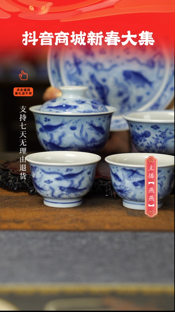 【闪购商品】其他鱼藻5件套，，，，.。。