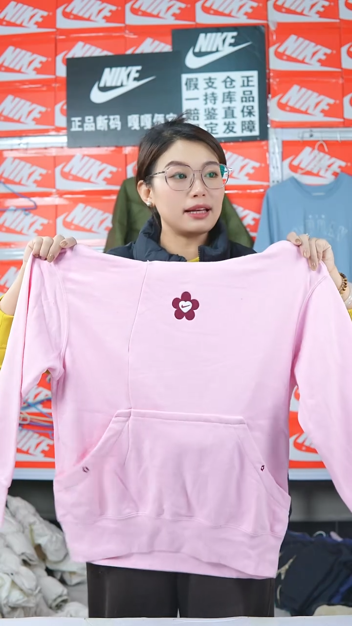 A 926闪购编码Nike/Jordan运动衣以直播间过款为准尺码S