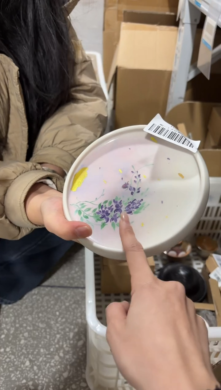 瓷片         @@TYD765