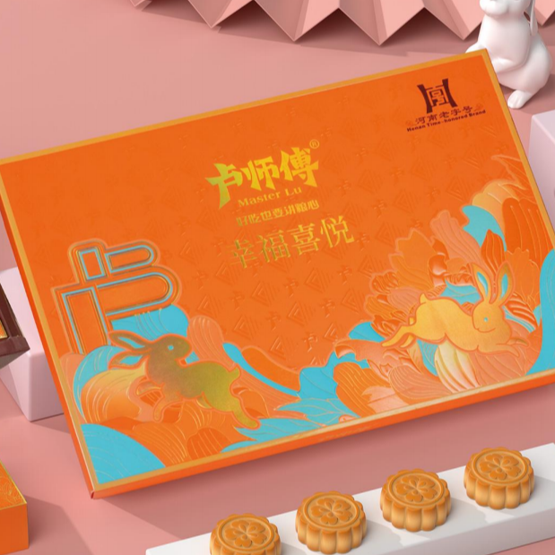 卢师傅幸福喜悦礼盒五仁椰蓉巧克力花生枣蓉黑芝麻多口味月饼礼盒
