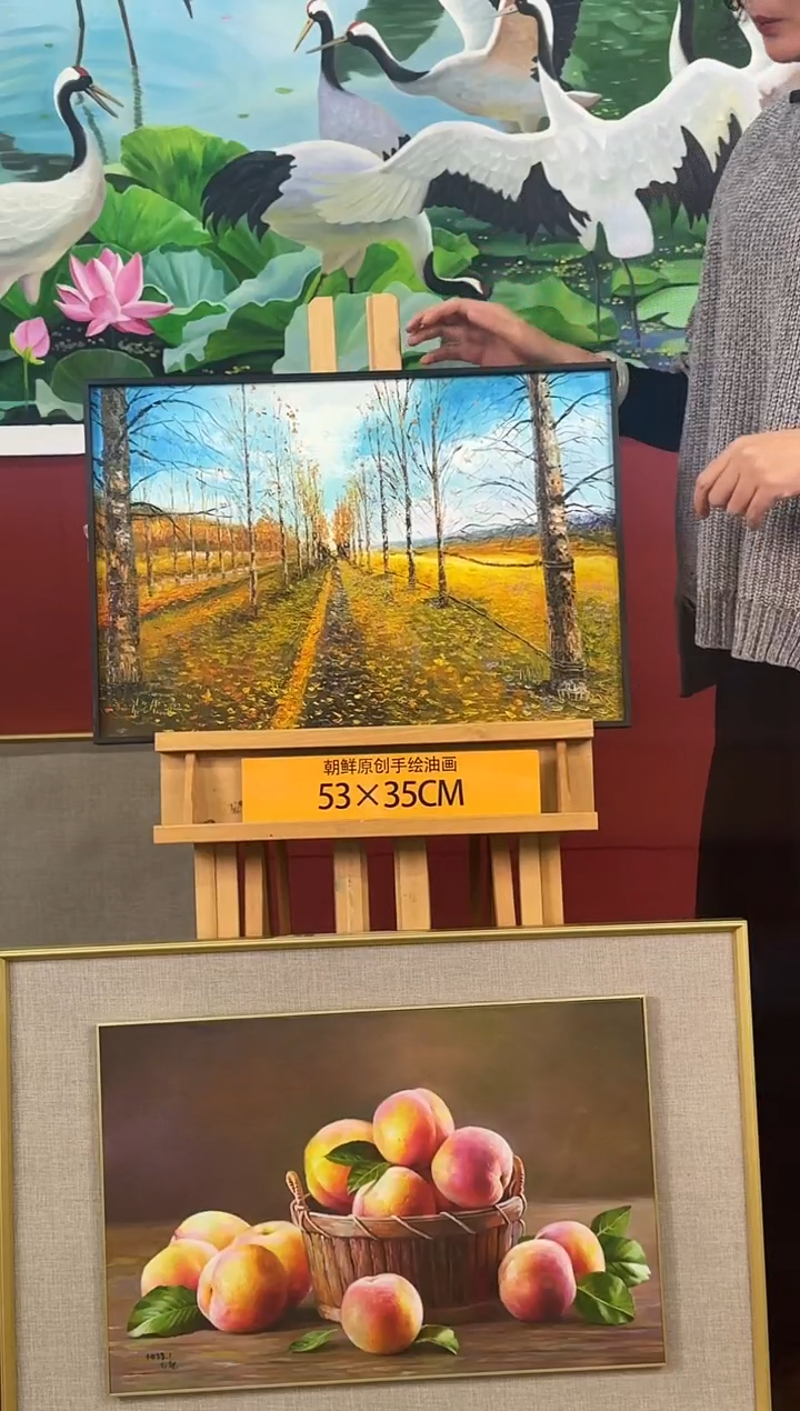 油画【109号】约53*35cm丨朝鲜原创纯手绘孤品油画丨顺丰包邮