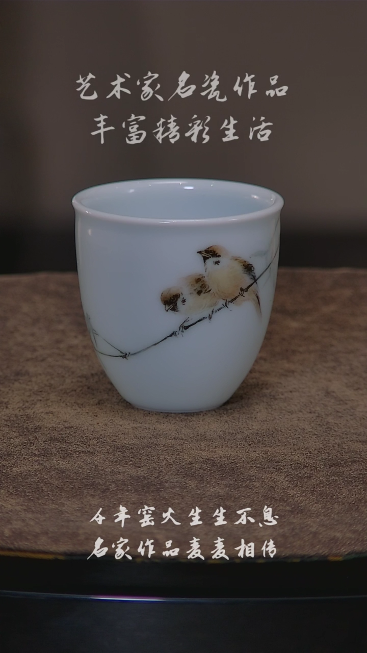 【闪购商品】瓷片叶烈清老师粉彩