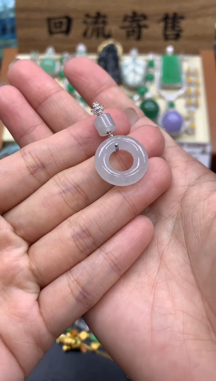 【闪购商品】翡翠颈饰18K金镶嵌166-中国好珍宝