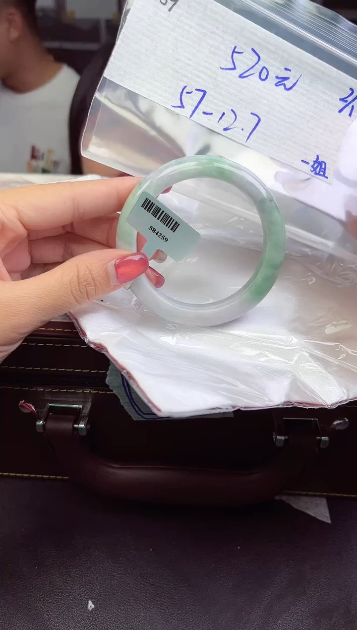【闪购商品】翡翠手镯未镶嵌手镯  59