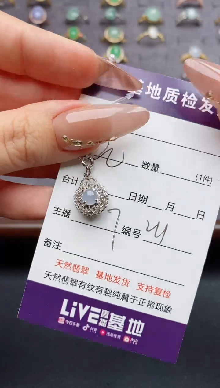 翡翠戒指银S925镶嵌老***?........