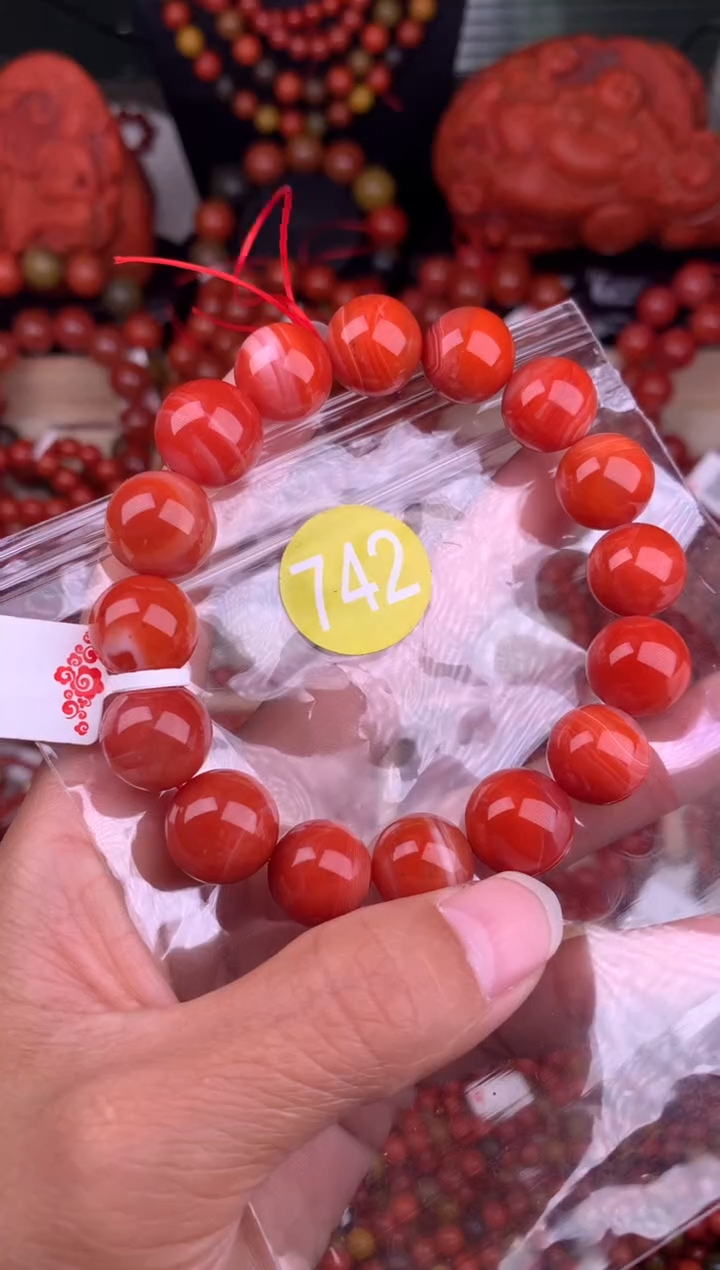 【闪购商品】南红玛瑙珠宝奇石未镶嵌742-12