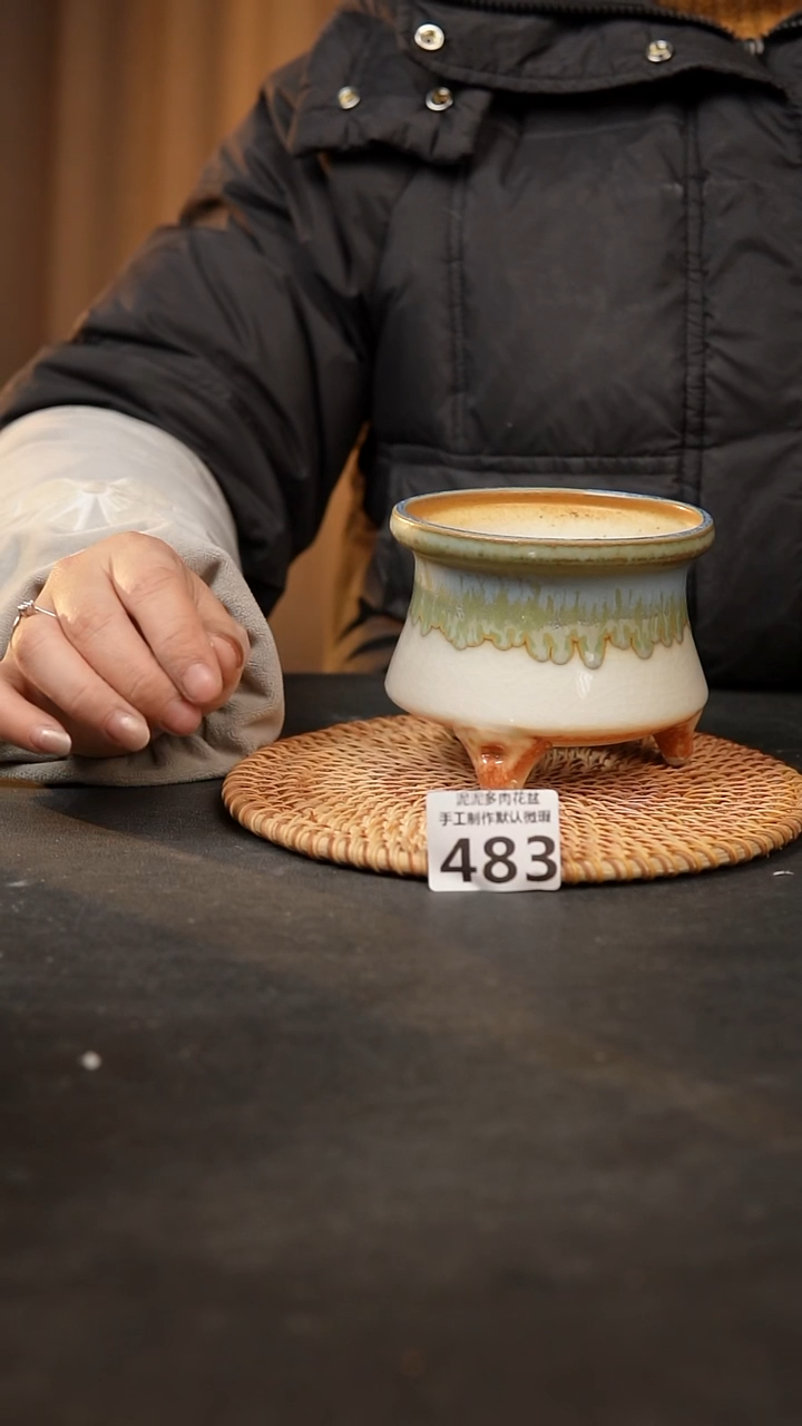 【闪购商品】瓷片43泥泥手工花盆口10