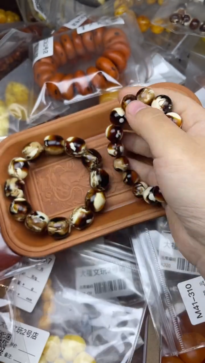 木高端原创饰品039 14MM