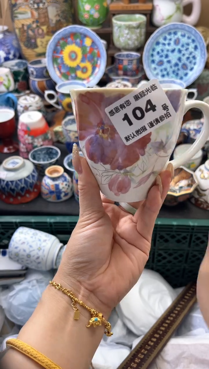 瓷片可**～104号六六工艺品瓷器