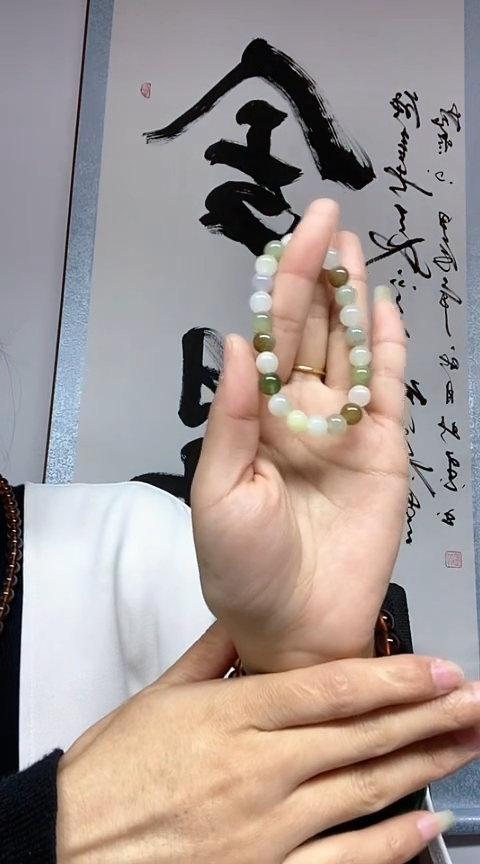 【闪购商品】和田玉手串未镶嵌约8mm多宝多样性发一件
