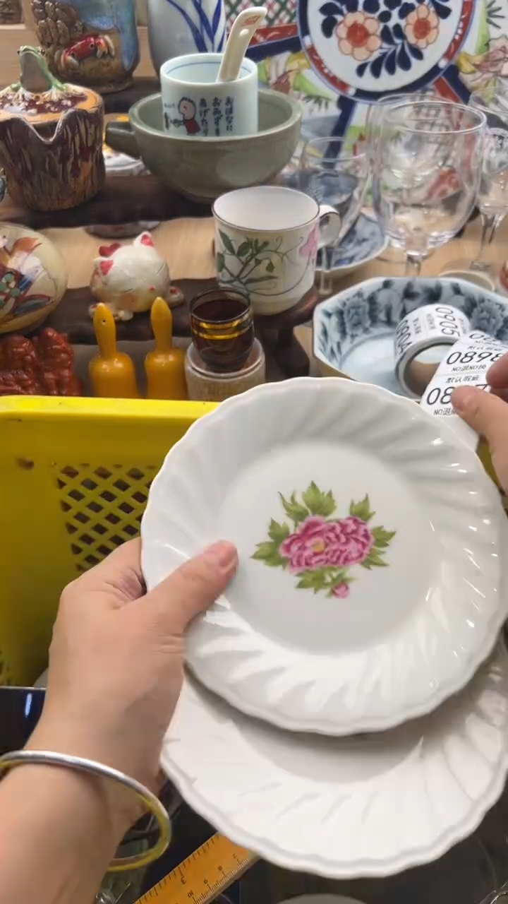 897默认微瑕，满20元包邮