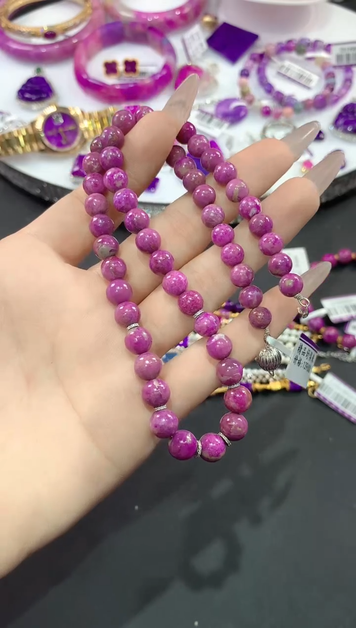 苏纪石（舒俱来）18K金镶嵌.项链