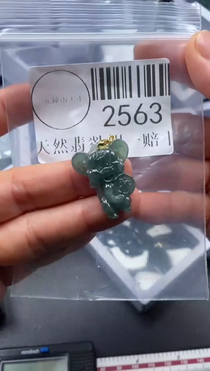 吊坠(不含链)未镶嵌翡翠2563