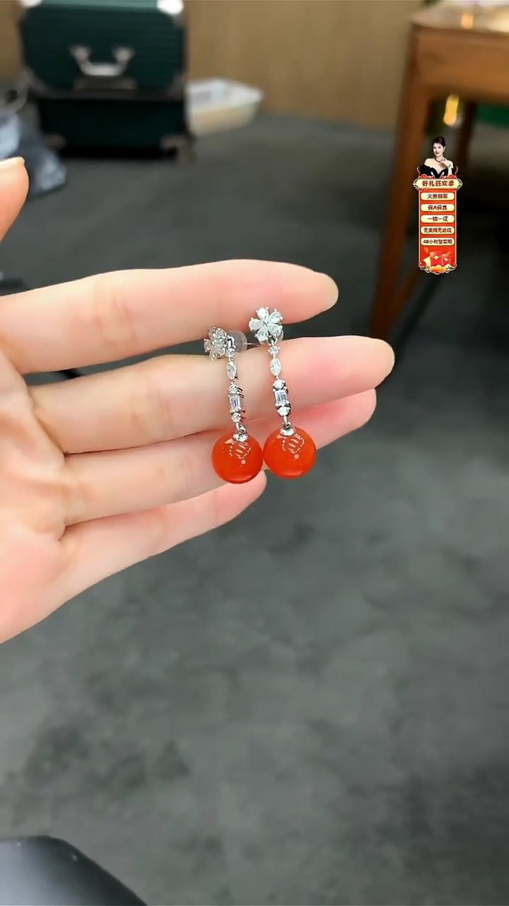 【闪购商品】南红玛瑙耳饰18K金镶嵌耳坠