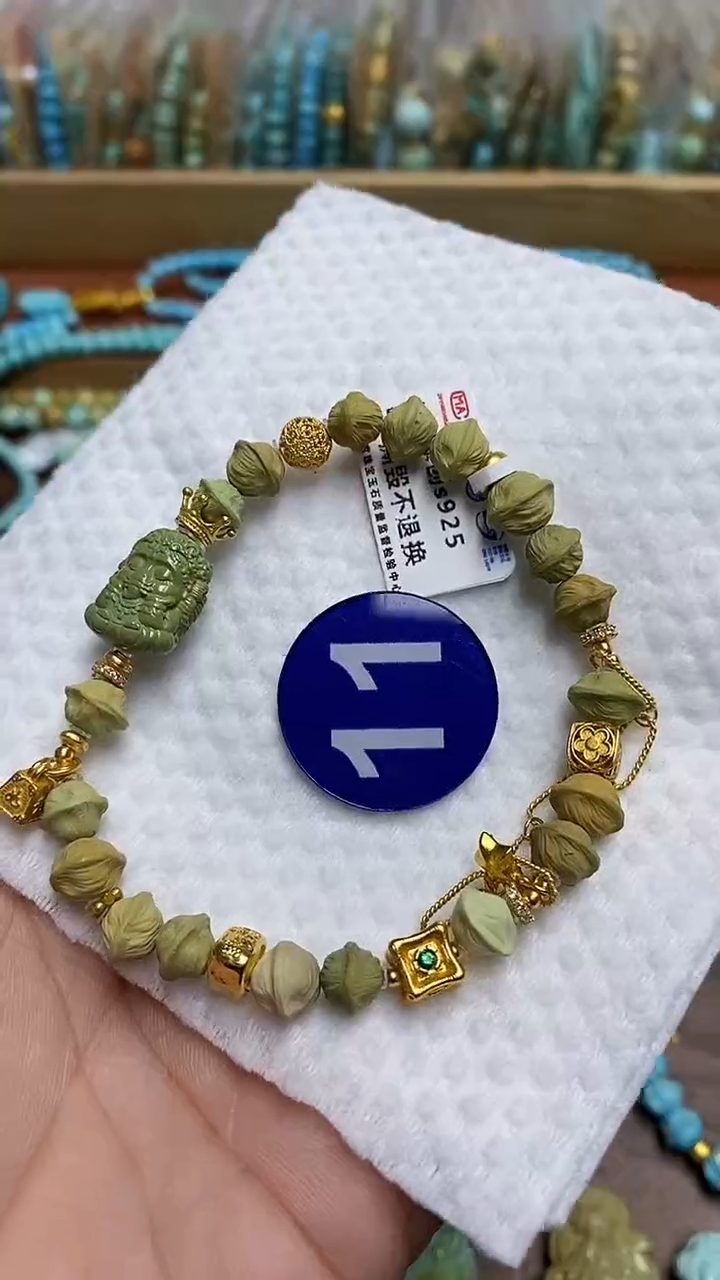 【闪购商品】绿松石手链银S925镶嵌11