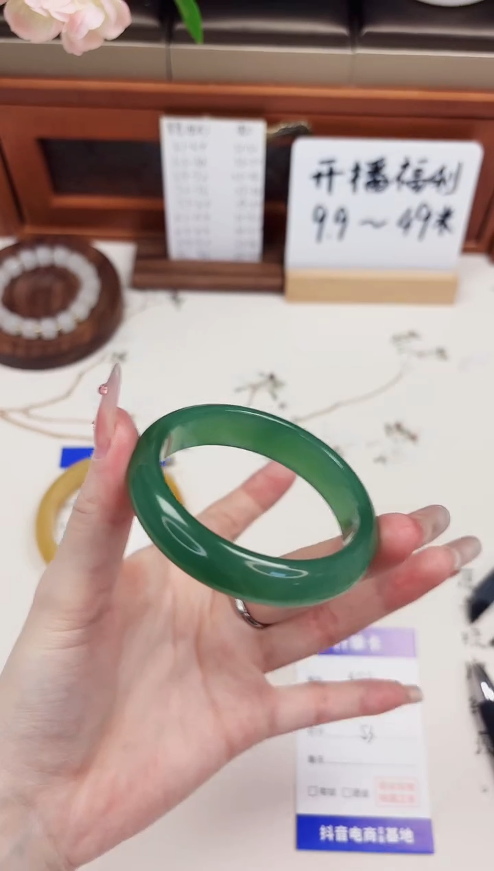 石英质玉手镯未镶嵌401-东陵玉-圈口53