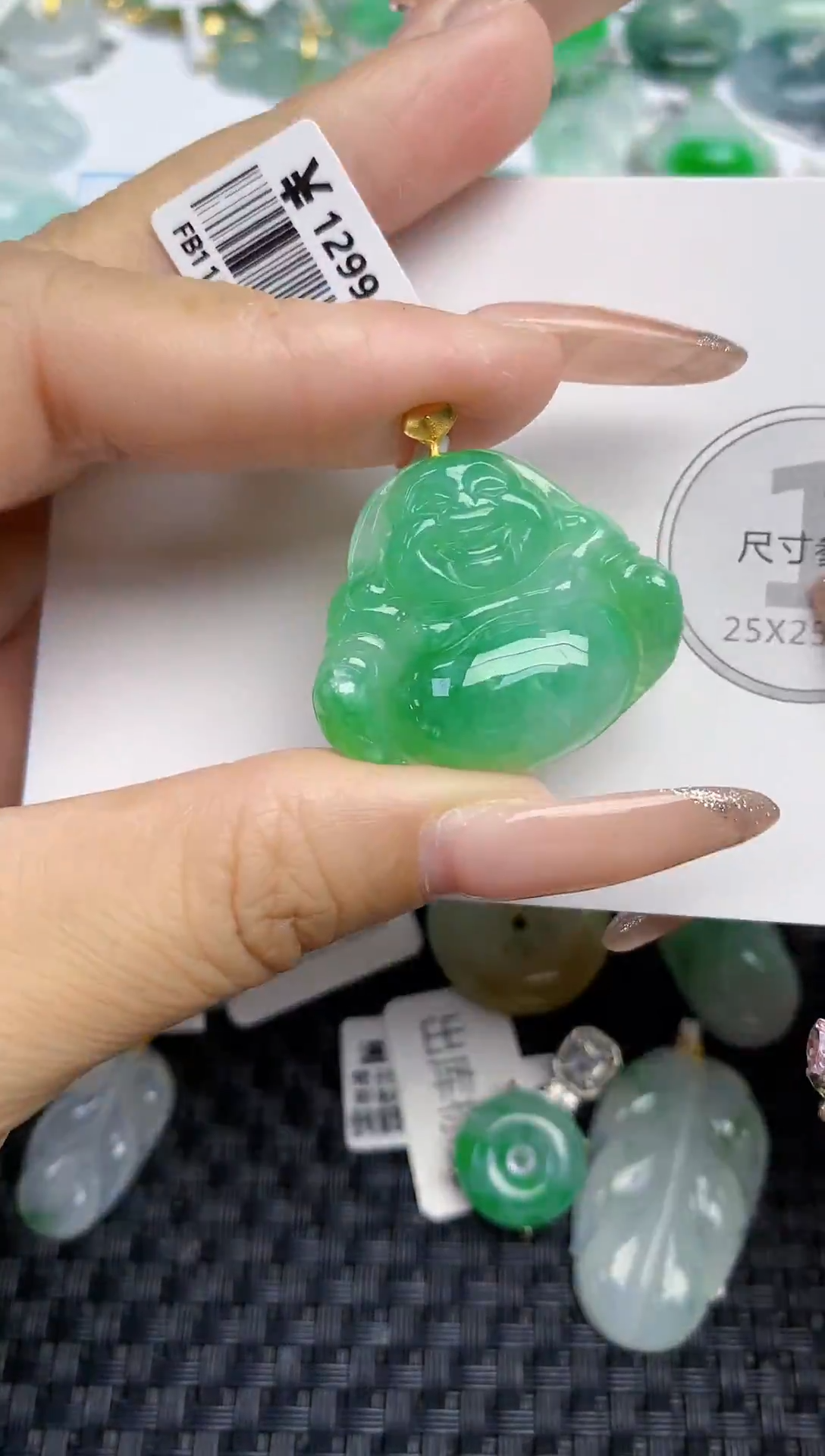 颈饰18K金镶嵌翡翠天然缅甸A货翡翠百元以上9元证书费自理