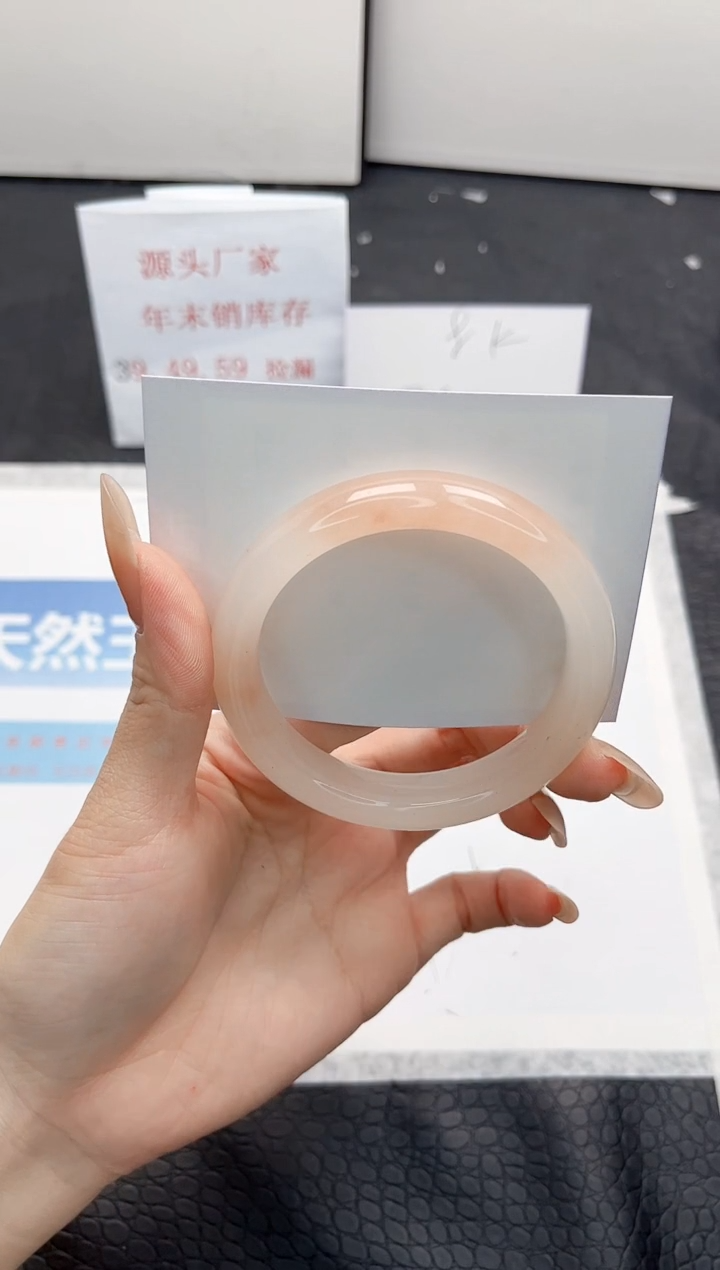 【闪购商品】石英质玉手镯未镶嵌Q354-56.2