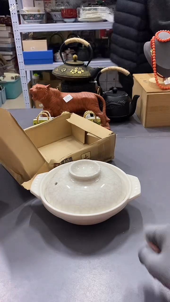 瓷片满38包邮，编号：R172