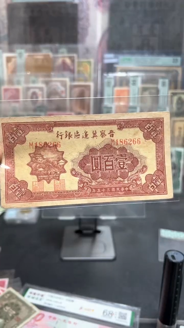 【闪购商品】纸小马家直播间包邮福利！！！！
