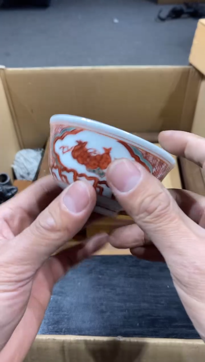 云*?中古回流 谨慎参拍