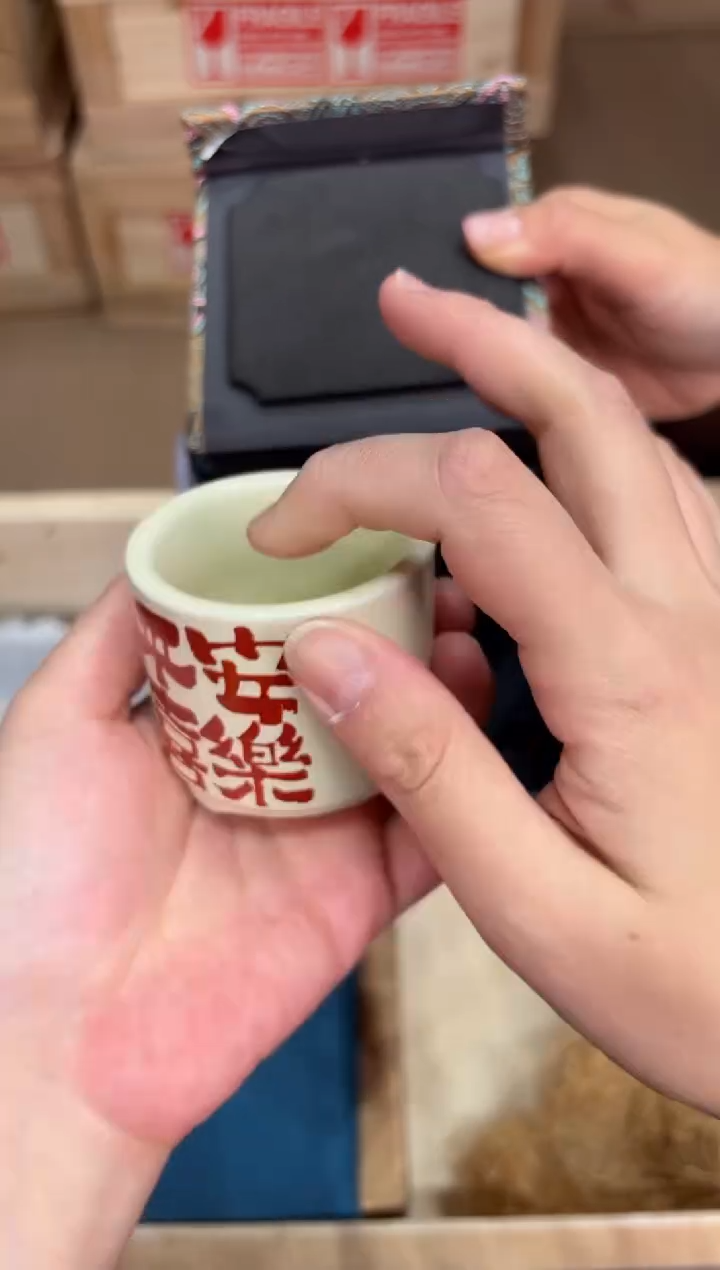 @@@@闪购@@@@@@@3817