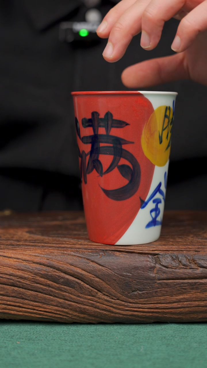 【闪购商品】瓷片58寻一缕瓷香杯釉下手工手绘瓷器