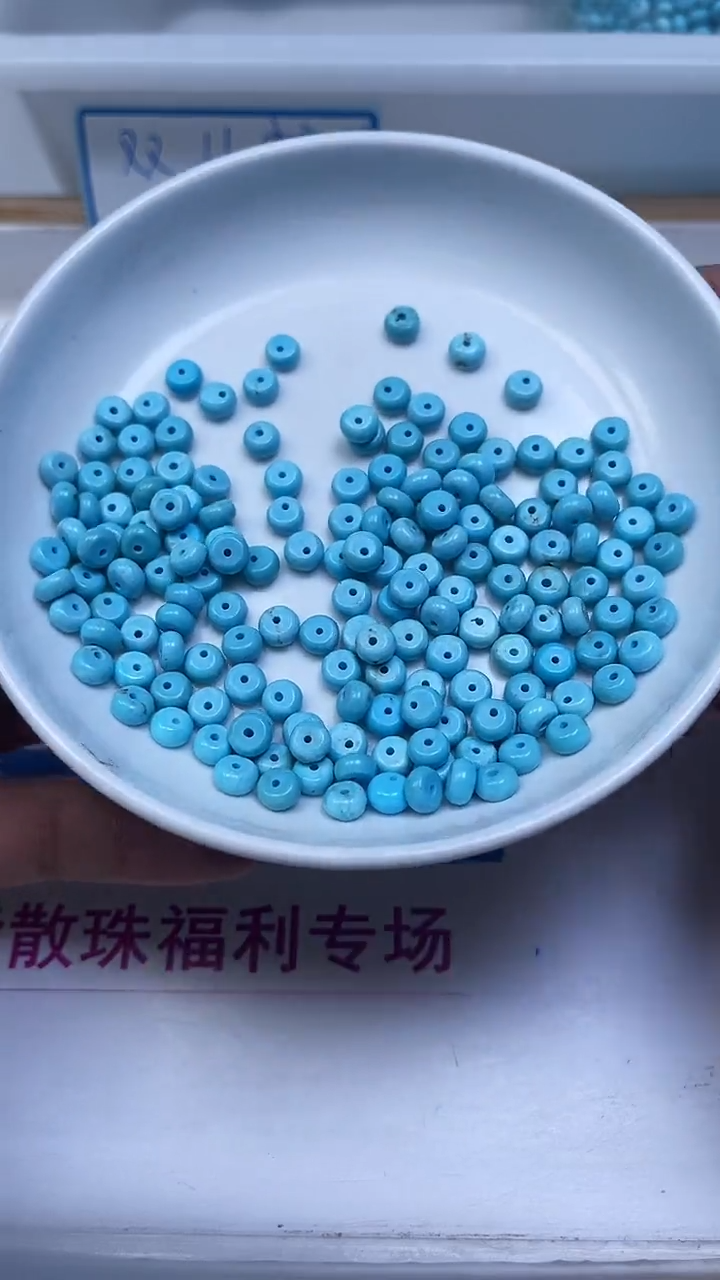 未镶嵌玛瑙手饰B631 绿 淞算盘3*6mm30个8.8元