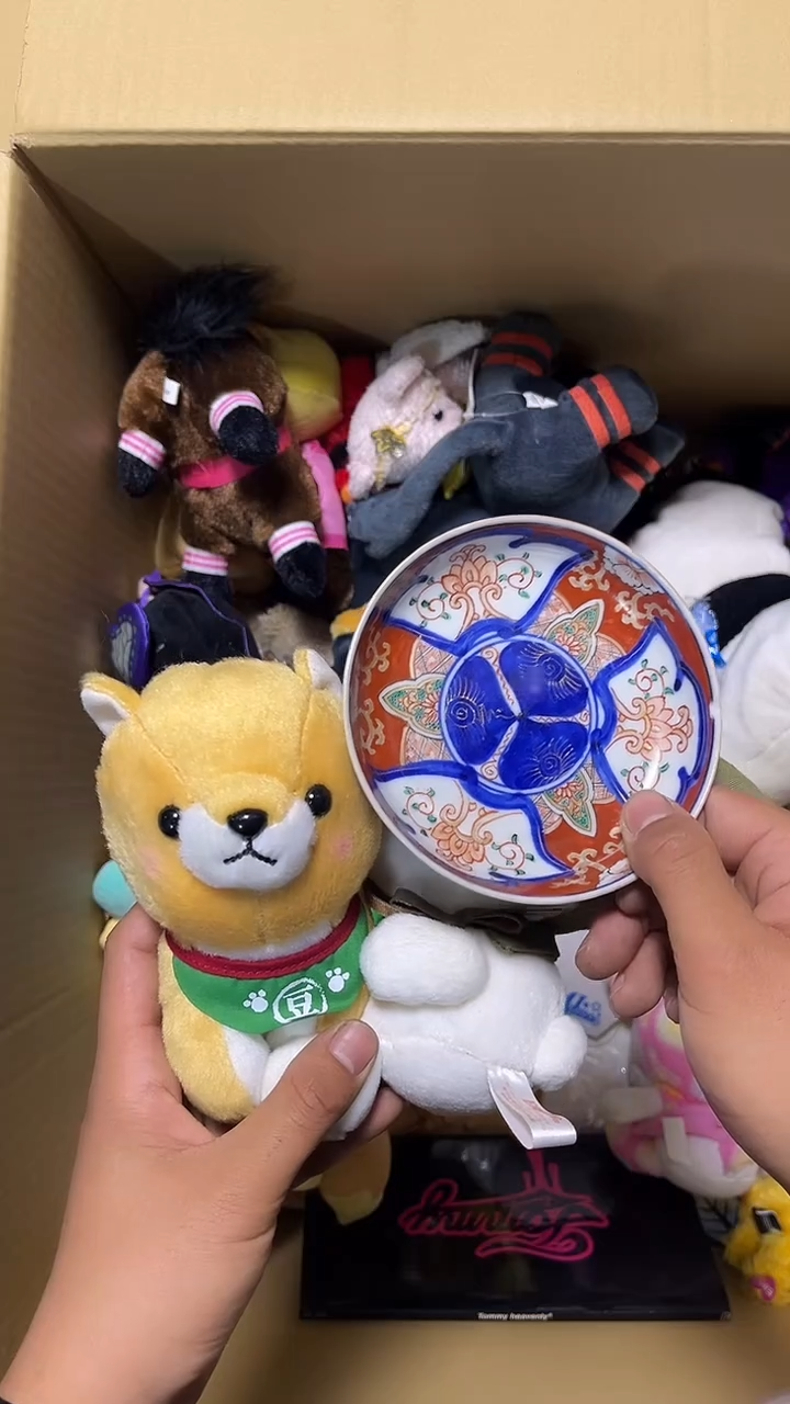 01卡*二手商品不退不换